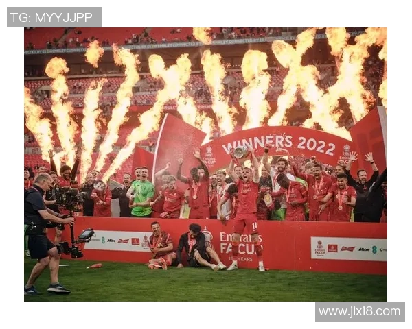 足总杯惊天逆转利物浦4-3战胜国米引发全场狂欢集锦回顾