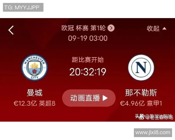 世界杯焦点战曼联与那不勒斯激战成平局全场气氛紧张引发热议