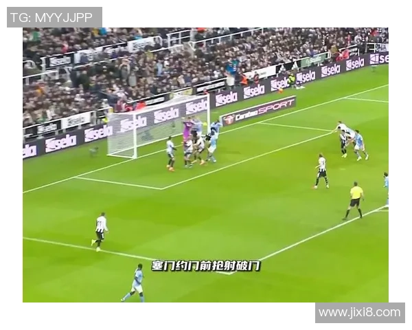 中超精彩对决曼城3-0战胜那不勒斯帽子戏法引发争议判罚热议