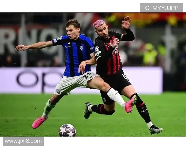 足总杯精彩对决多特蒙德狂胜AC米兰神奇扑救成比赛转折点