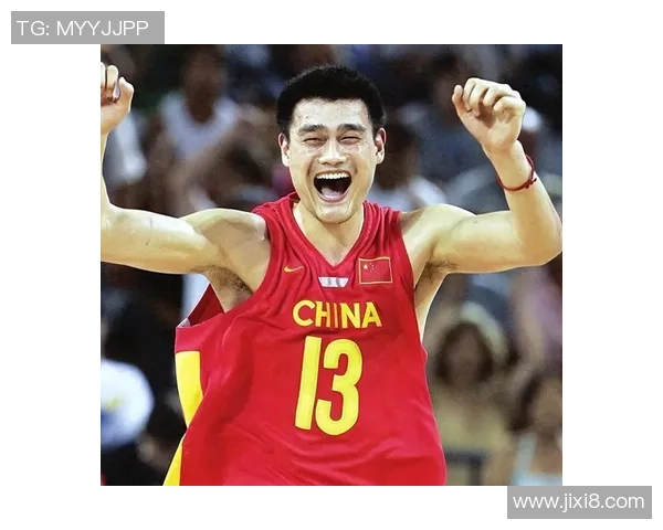 姚明夺冠后感言：篮球梦想成真与未来展望