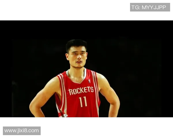 姚明引领达观篮球新风潮助力年轻球员成长与发展