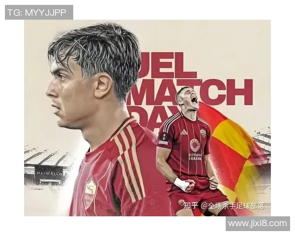 意甲激战波尔图大胜尤文图斯五比一逆转瞬间点燃全场激情与转会传闻