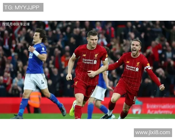 热刺逆袭拜仁3-0胜利引发争议判罚全场沸腾