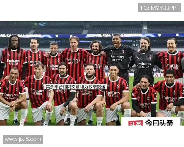 世界杯精彩对决AC米兰凭帽子戏法力克多特蒙德引发转会热议