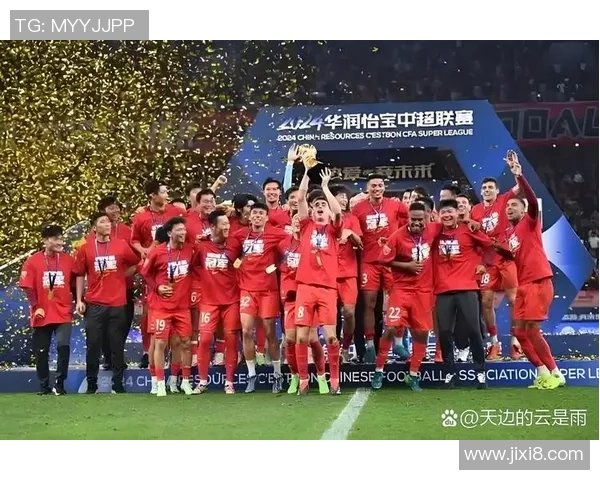 中超激战莱比锡狂胜AC米兰点球大战引爆全场激情瞬间点评