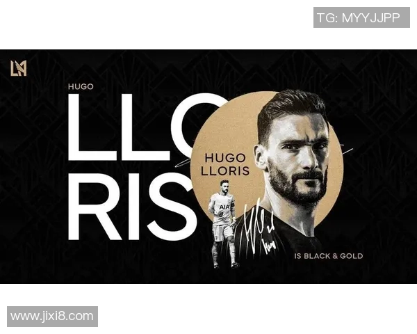 意甲热刺大胜里昂六比二补时进球点燃全场激情回顾十大精彩进球