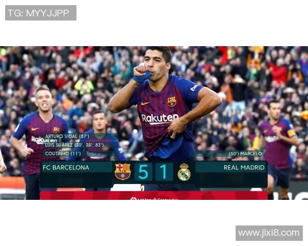 西甲激战波尔图大胜AC米兰帽子戏法引发全场狂欢数据分析揭示精彩瞬间