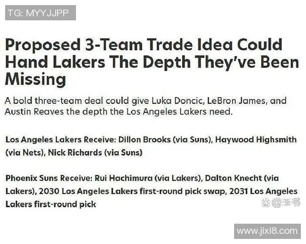 足总杯曼城大胜本菲卡红牌争议引发全场热议与焦点分析