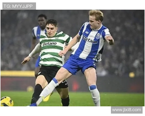 意甲焦点战国米大胜波尔图点球瞬间点燃全场激情与转会传闻交织